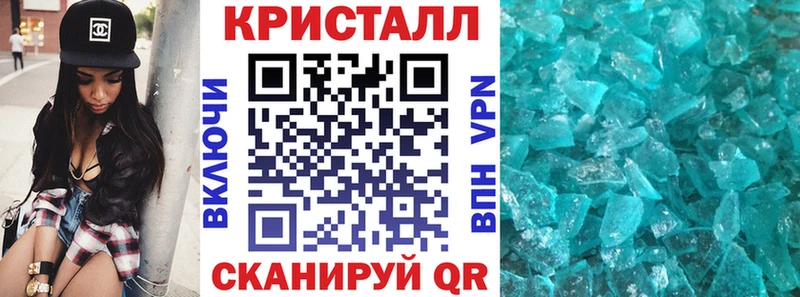 Amphetamine Premium  Туран 