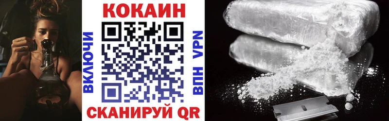COCAIN Боливия  Туран 