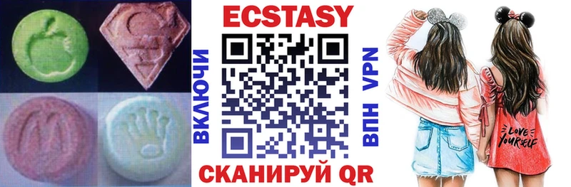 Ecstasy Cube Туран