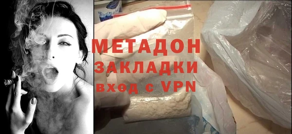 скорость Богородицк