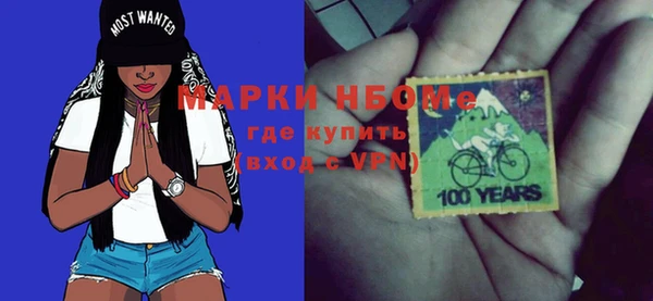 скорость Богородицк