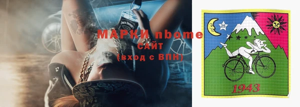 трава Богданович