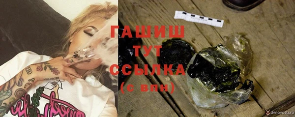 скорость Богородицк