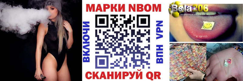 ссылка на мегу tor  Туран  Марки N-bome 1,8мг 