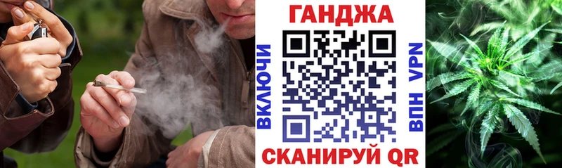 OMG tor Туран Марихуана VHQ купить наркотики сайты